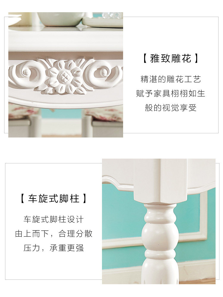 901 Сведения стула таблицы _09.jpg