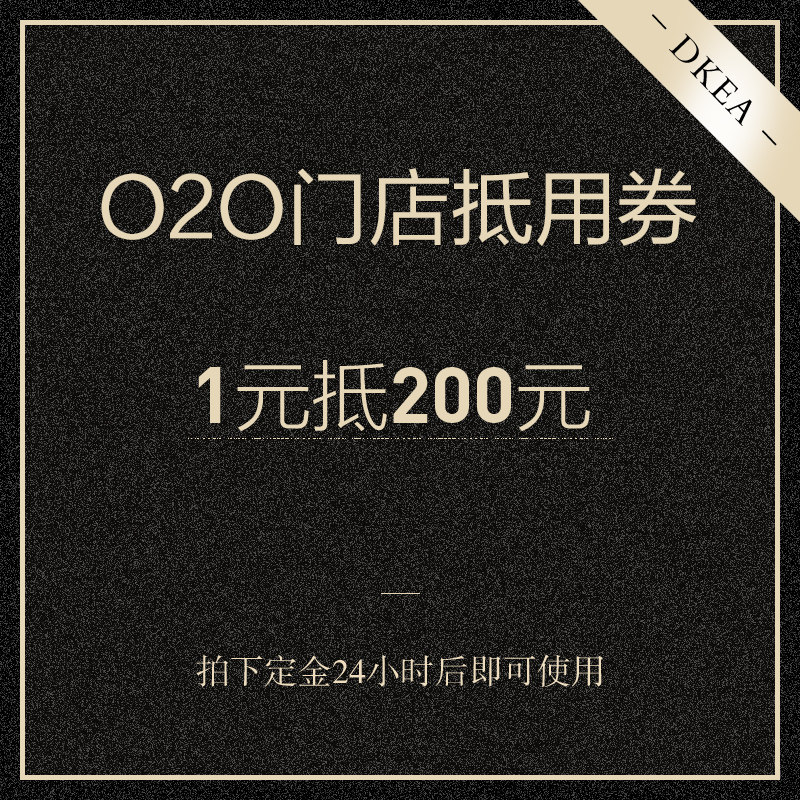 Магазины для использования ваучеров -1.jpg