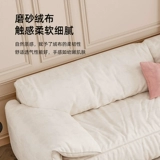 德家 Мебель, диван, минималистичная ткань, французский стиль, слон, популярно в интернете