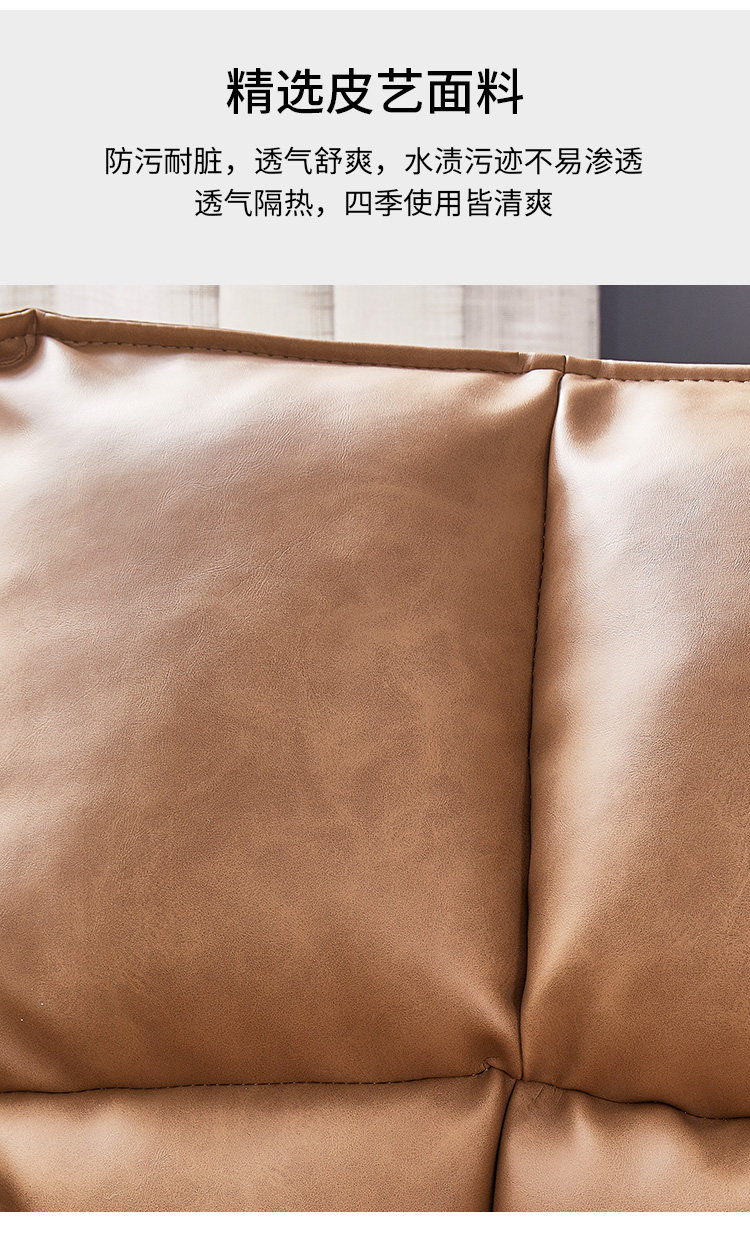 Председатель № 47_08.JPG