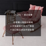 Запись yiyu langyi -качалка Санди 菹 ​​菹 菹 凵 凵 凵 凵 凵 凵 凵 凵 凵 凵 凵