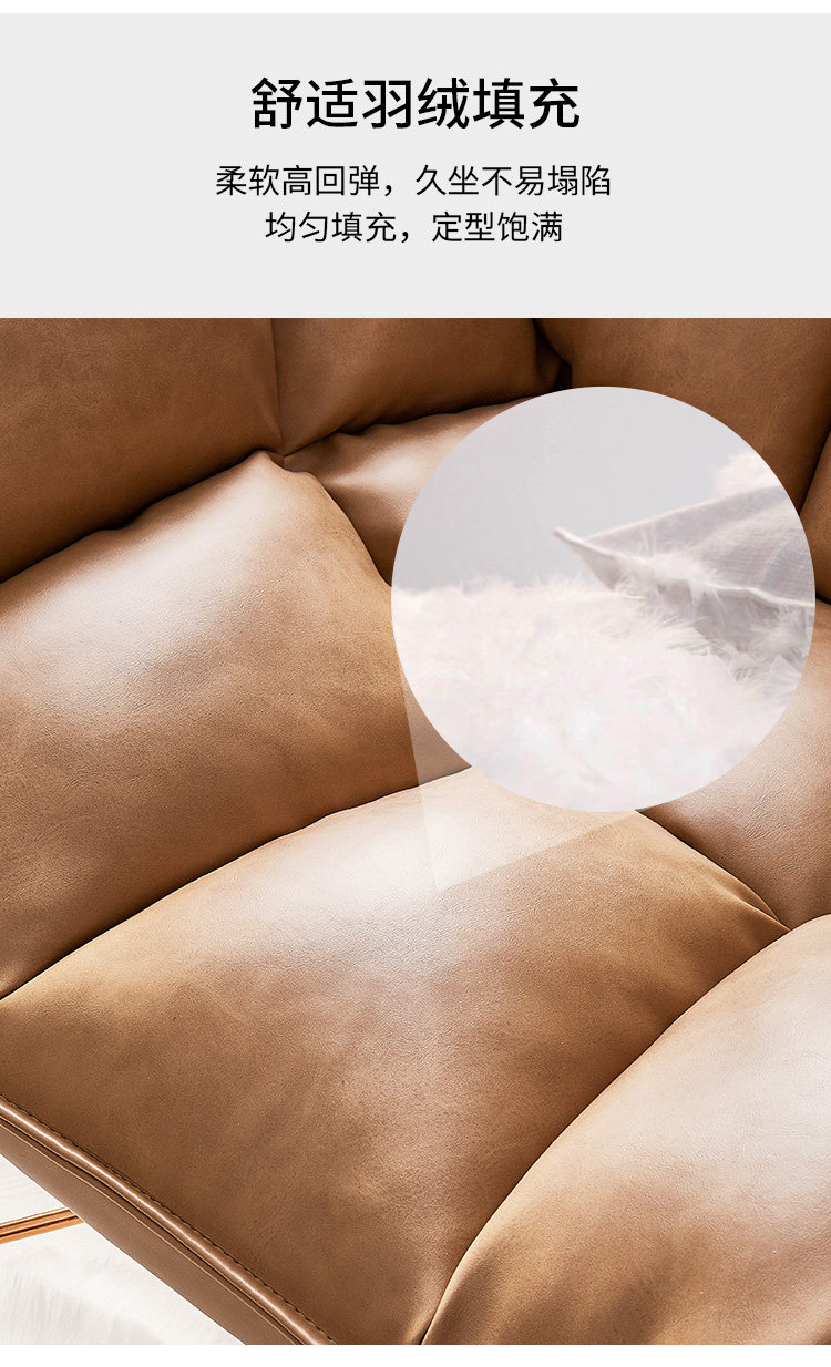 Председатель № 47_09.jpg