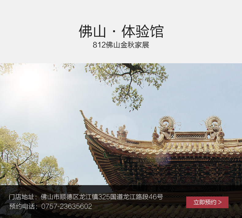 Детали ваучера-2.jpg