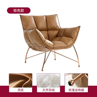 Поведение председателя 2091 (Brown Westpi) Color Contact Contact Customers Service