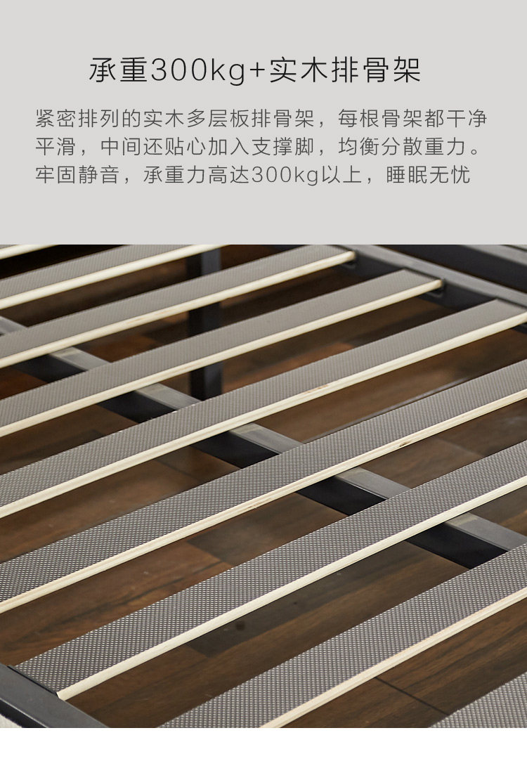 8881 Подробная информация о кровати_08.jpg