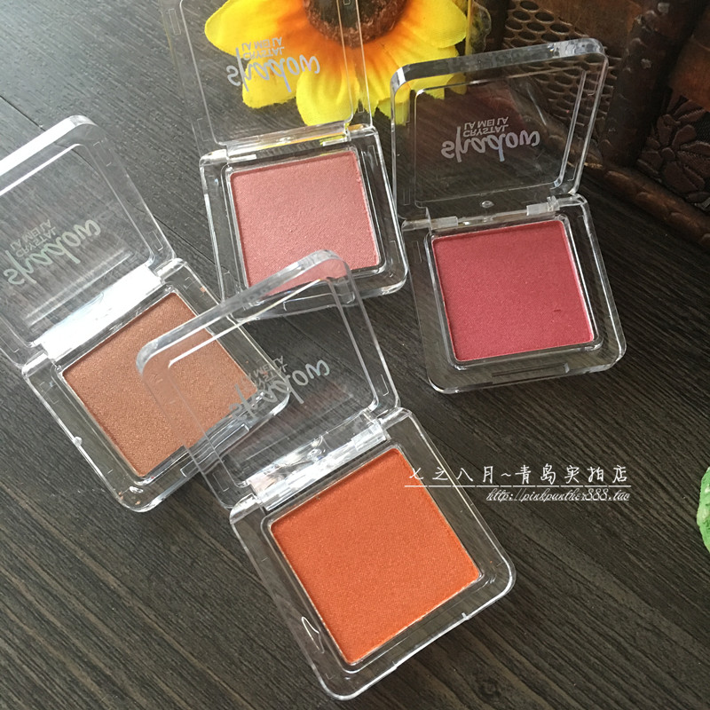 Thay đổi gói! L Home Monochrom Pearlescent Matte Eye Shadow Earthy Pearlescent Trang điểm khỏa thân Eye Shadow Square Acrylic bảng màu mắt