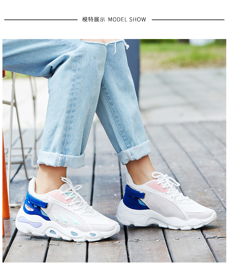 MG voi Harajuku bf gió giày thể thao nữ 2018 mới ulzzang sinh viên thở thấp để giúp giày bình thường thủy triều giày da nữ