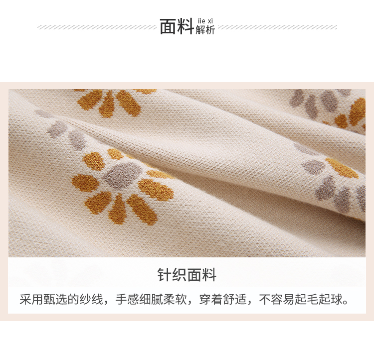 MG áo len dệt kim nữ tay dài mùa xuân 2019 mới mặc áo len chui đầu retro học sinh lỏng áo thủy triều áo len cổ lọ