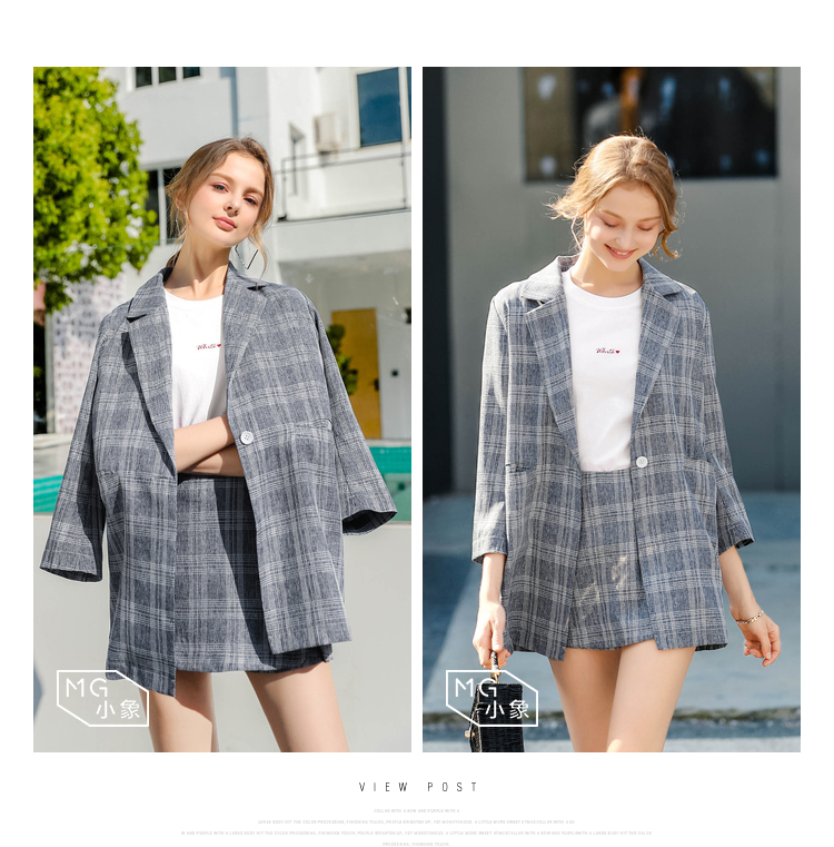 MG bé voi giản dị phù hợp với áo khoác nhỏ nữ 2018 mùa thu mới eo cao sang trọng quần short kẻ sọc phù hợp với áo khoác thủy triều áo khoác bomber nữ