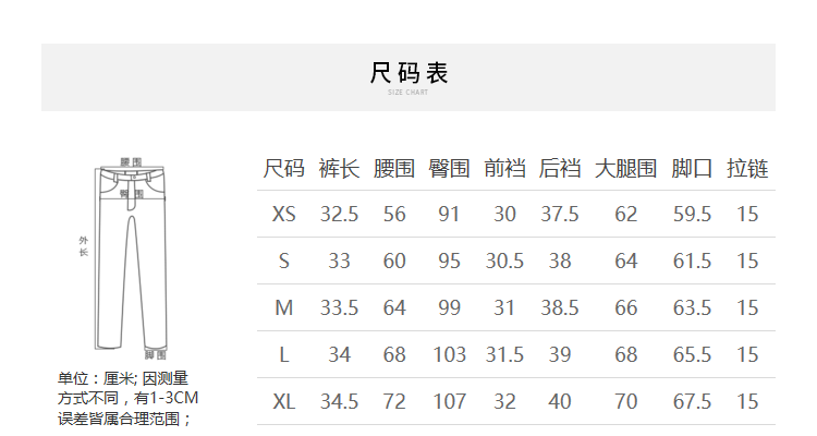 Quần lửng nhung cạp cao nhung mới 2019 quần xuân nữ quần ống rộng Slim phiên bản Hàn Quốc mặc quần ống rộng đồ mặc nhà