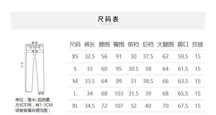 Quần lửng nhung cạp cao nhung mới 2019 quần xuân nữ quần ống rộng Slim phiên bản Hàn Quốc mặc quần ống rộng thời trang nữ