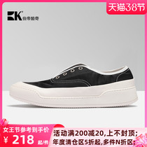 BK Bury Cool Chic Mens Shoes Spring A Foot Pedal Casual Shoes Han Edition Sails Cloth Shoes Damp Underfoot Sloppy Footboard Shoes