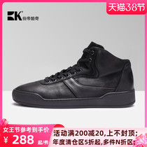 BK Bury Cool Chic Spring New Genuine Leather High Bunch Shoes Black Board Shoes Mens Korean Version Casual Shoes Fashion Youth Tide Shoes