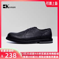 BK Bury Cool Chic Mens Shoes New Spring Lacing Head Shoes Genuine Leather Casual Shoes Ingléen Wind Leather Shoes Boom Shoes