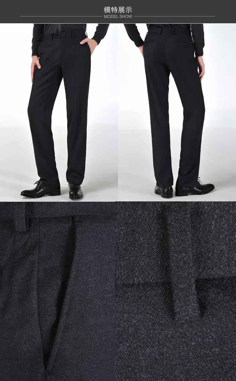 Pantalon NOTTING HILL Laine 92% soie 8% - Ref 1470466 Image 7