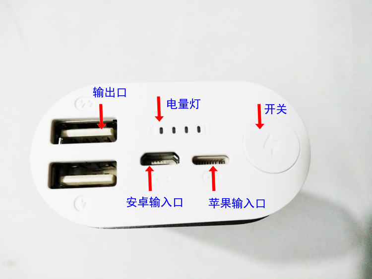 2 phần 26650 hộp điện di động hàn sạc kho báu DIY kho báu tổ hợp kim dung lượng lớn sạc tổ yến sạc pin dự phòng