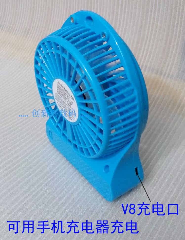 Ventilateur USB - Ref 399775 Image 13