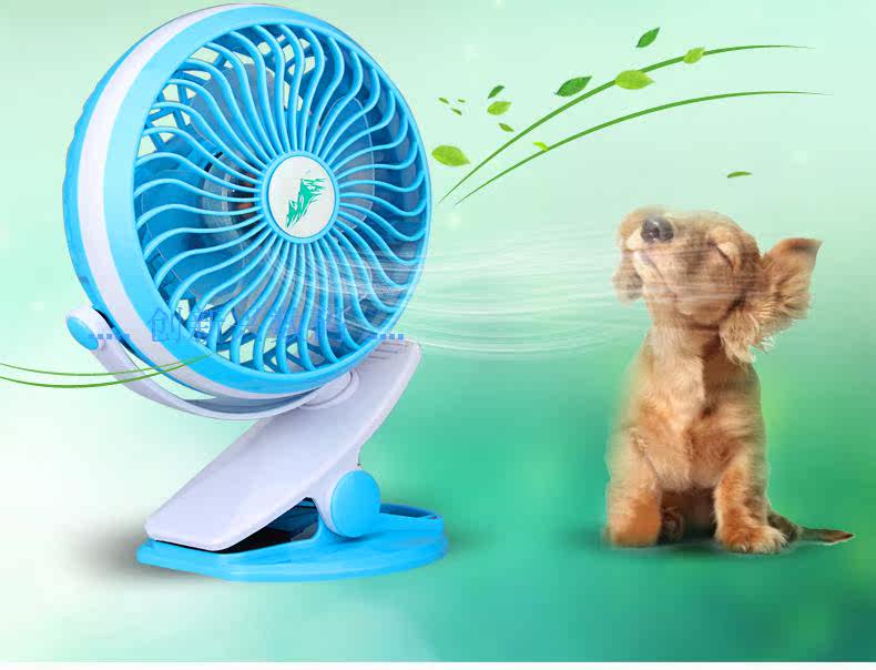 Ventilateur USB - Ref 399775 Image 19