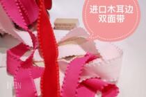 New years red Drive to import ultra-wide wooden ear double-sided thickened webbing handmade bow ribbon