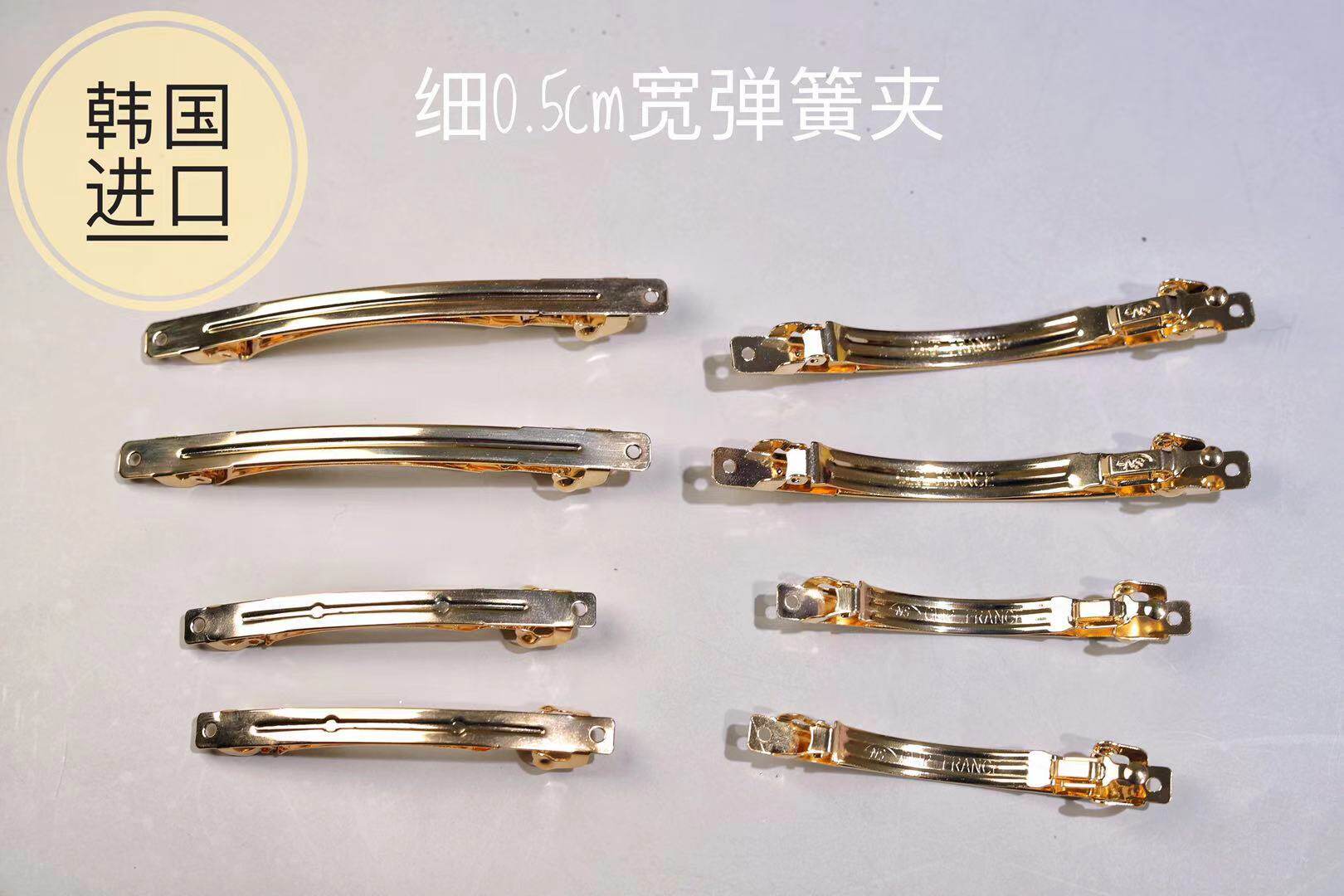 South Korean imports ns logo slim version spring hairpin 0-5cm wide golden two-piece spring hairpin small accessories