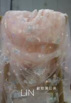 The inspiration comes from the fairy swords carefree brother who told childhood psychic that meets the heterochromatic dandelion will meet.