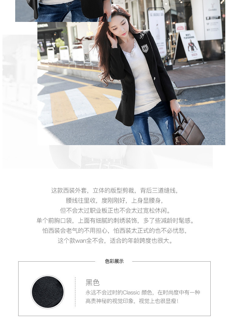 Veste pour femme        en Polyester - Ref 3220967 Image 8