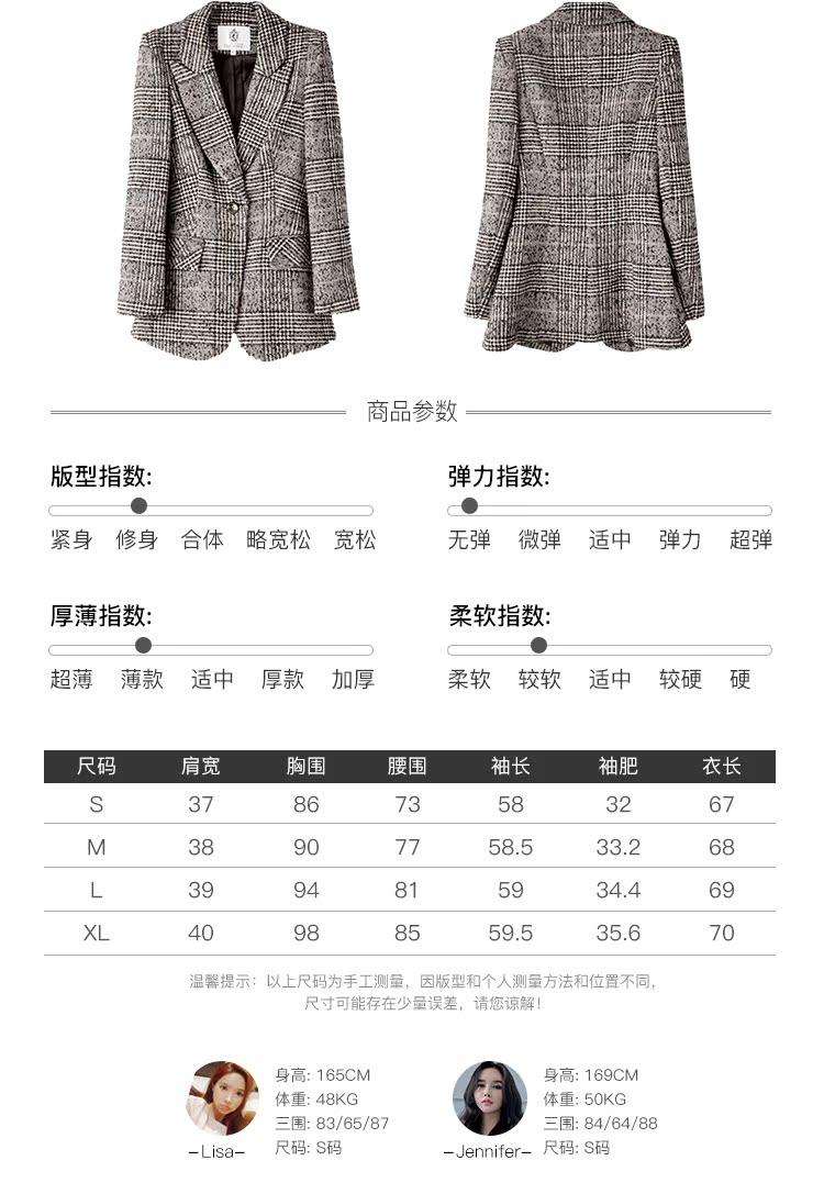 Búp bê lớn màu hồng thu đông 2018 mới đẹp trai retro Slim eo phù hợp với cổ áo kẻ sọc đen trắng nữ áo dạ dài nữ