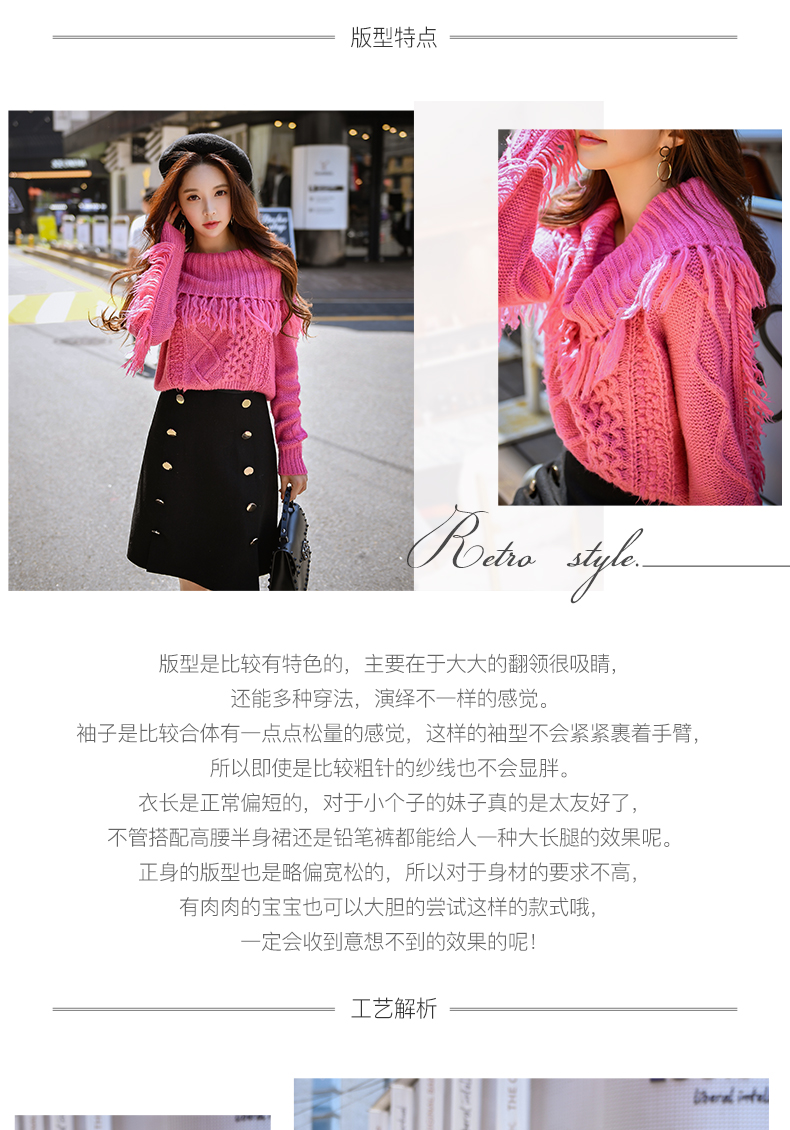 Cardigan        en Acrylique - Ref 3229177 Image 9