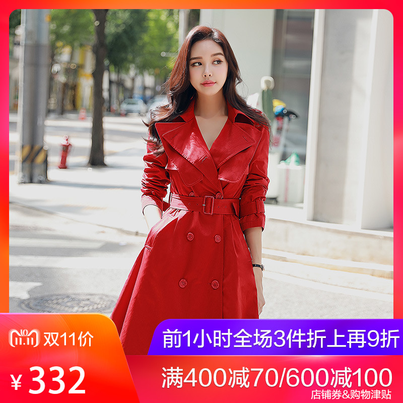 Trench pour femme        en Polyester - Ref 3226831 Image 1