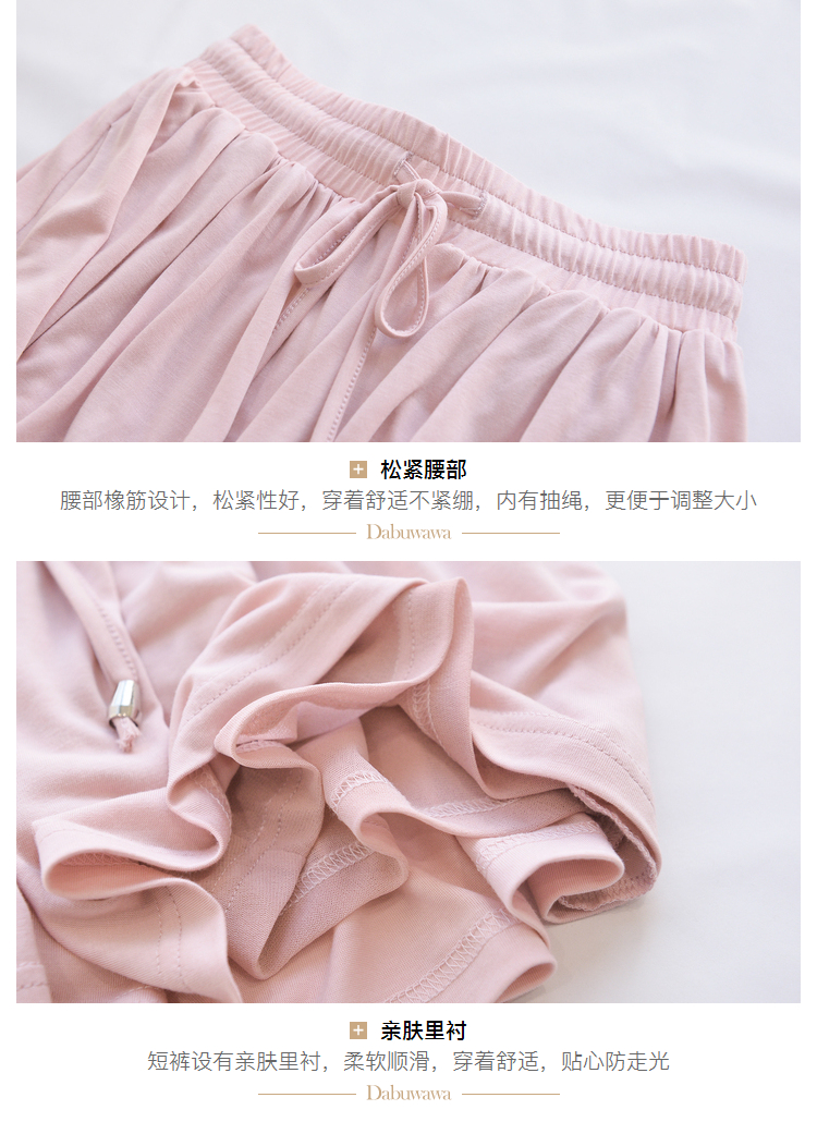 Pyjama pour femme        à manches longues - Ref 2992525 Image 18