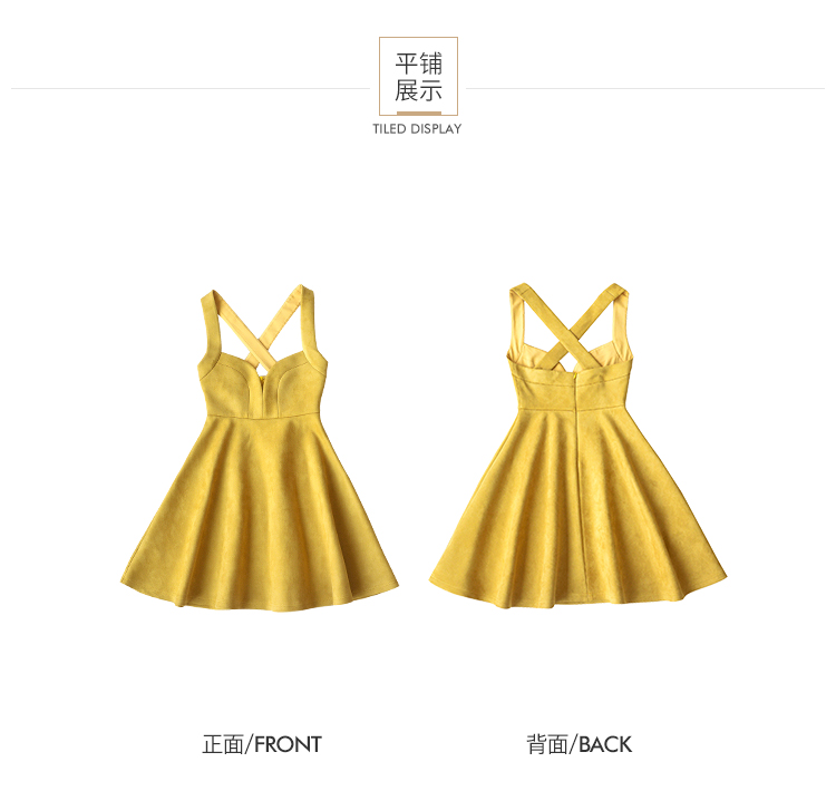 Búp bê lớn màu hồng mùa thu mới của phụ nữ thời trang retro khí eo Một hình đu lớn eo cao vest váy váy liền thân chữ a