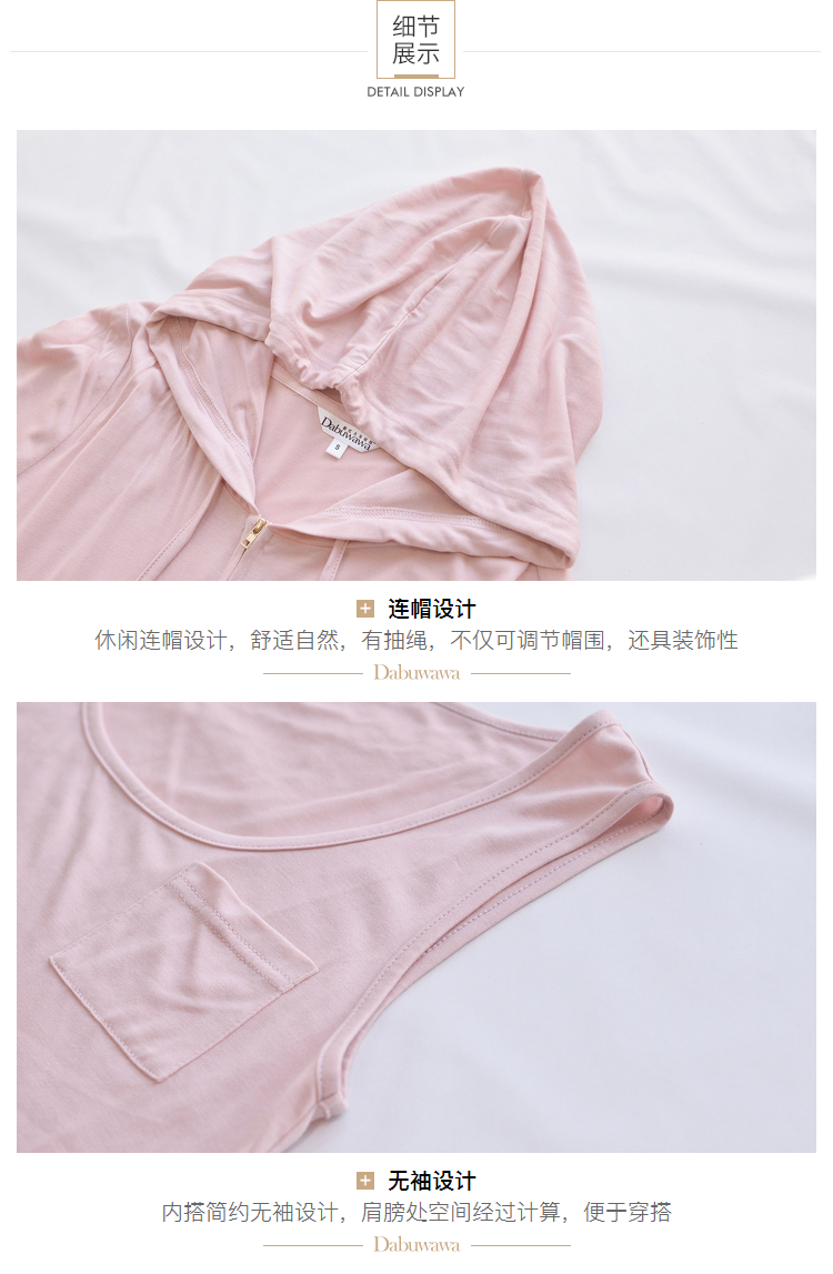 Pyjama pour femme        à manches longues - Ref 2992525 Image 17