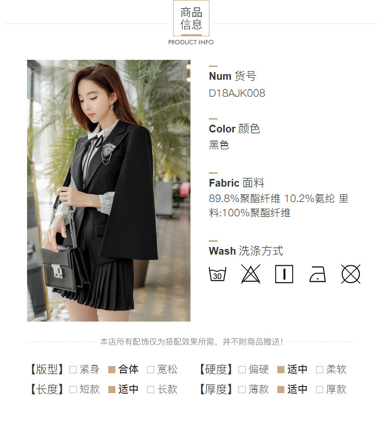 Veste pour femme - Ref 3219092 Image 11