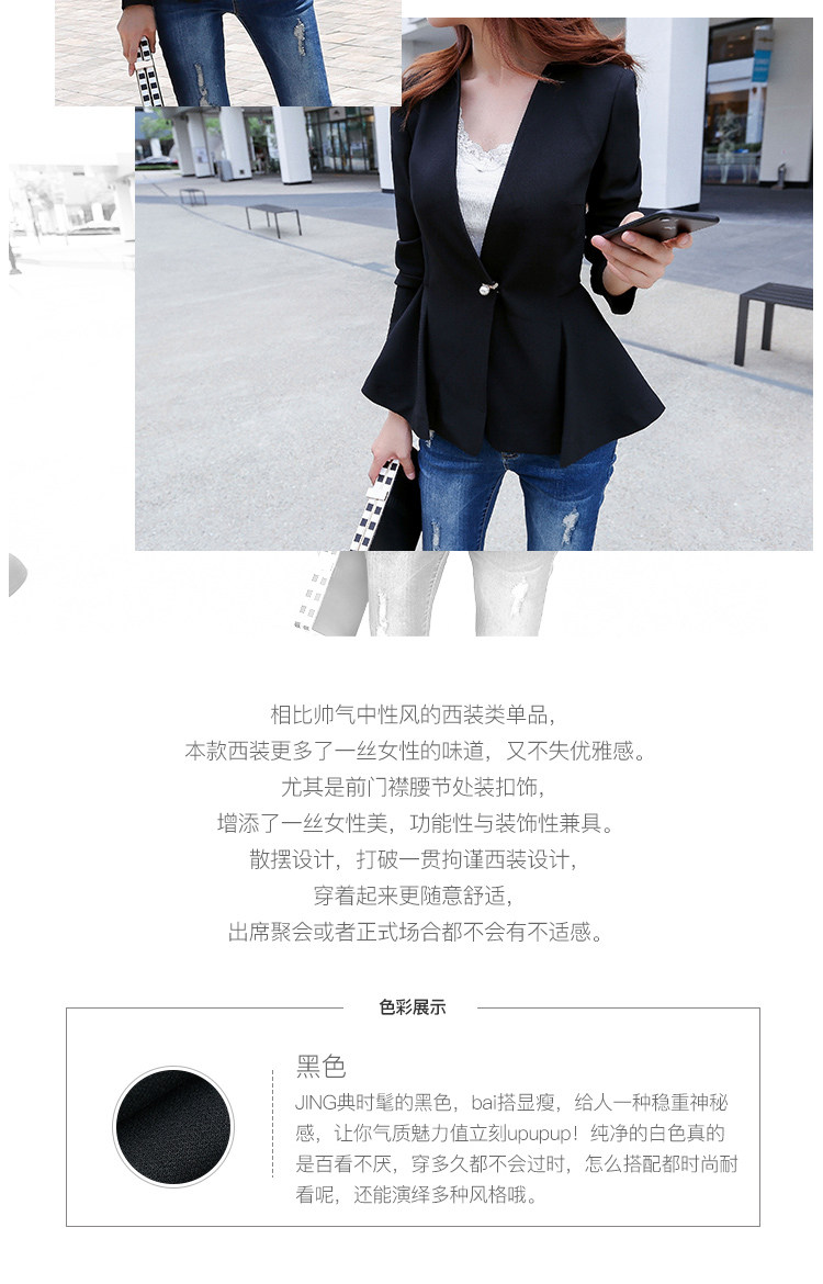 Veste pour femme - Ref 3219077 Image 8