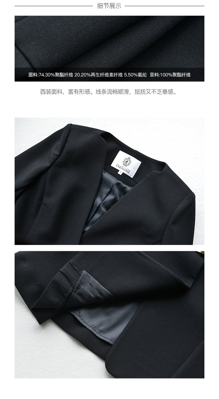 Veste pour femme - Ref 3219077 Image 13