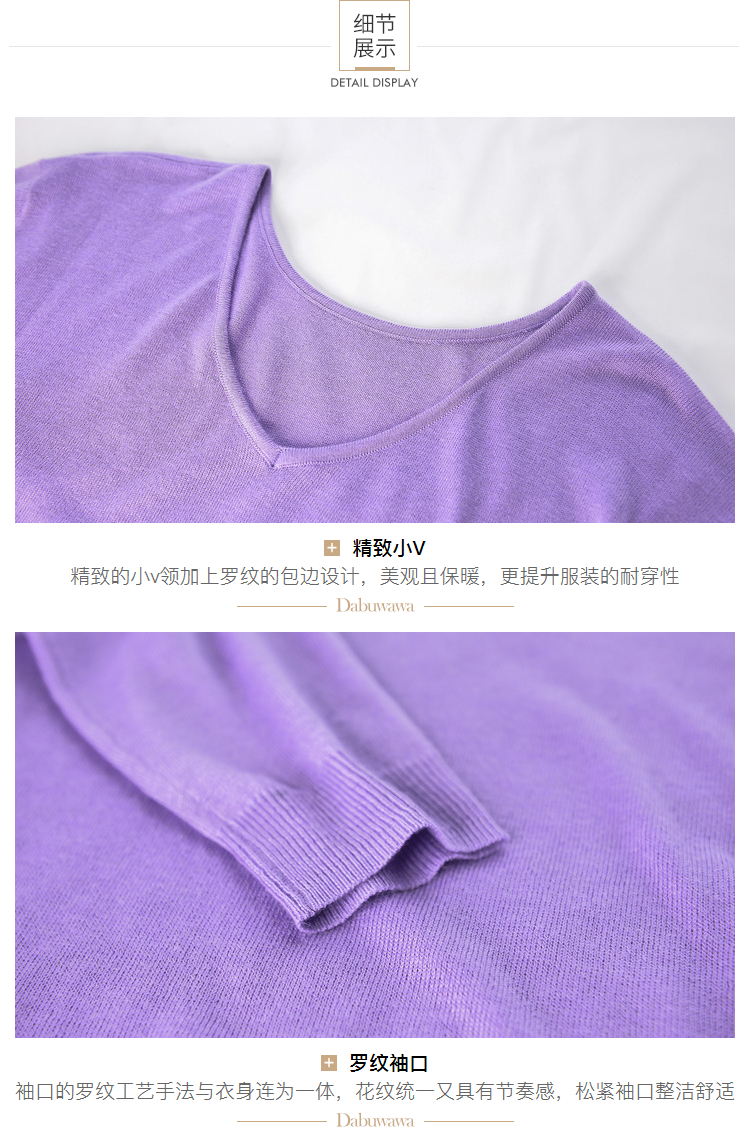 Pyjama pour femme        à manches longues - Ref 2992522 Image 24