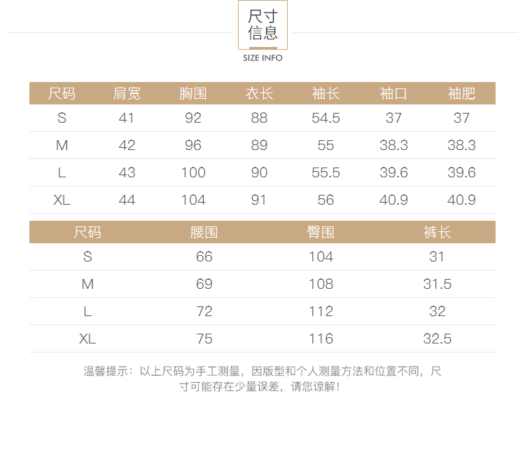 Pyjama pour femme        à manches longues - Ref 2992523 Image 9