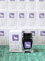 Spot] Official Japanese and Korean TONOLIMS BABY FRIENDS Strawberry Ice Qualified Full 250 Color] Ink