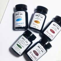 Spot] Official Polish KWZ Standard Ink basic 45 colors] Pen Ink Orange Purple Brown]
