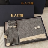 Удерживающий тепло шарф, подарочная коробка для друга для матери, подарок на день рождения, изысканный стиль