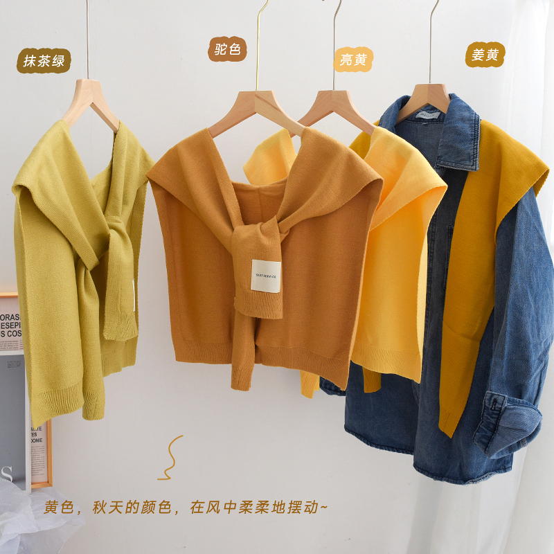 Yellow Color ~ Shoulder-Length Shawl Worn over a Fake Collar to Protect the Neck, Paired with a Coat, Knitted Sweater, Scarf for Women in Autumn and Winter Yellow Color ~ Shoulder-Length Shawl Worn over a Fake Collar to Protect the Neck, Paired with a Coat, Knitted Sweater, Scarf for Women in Autumn and Winter