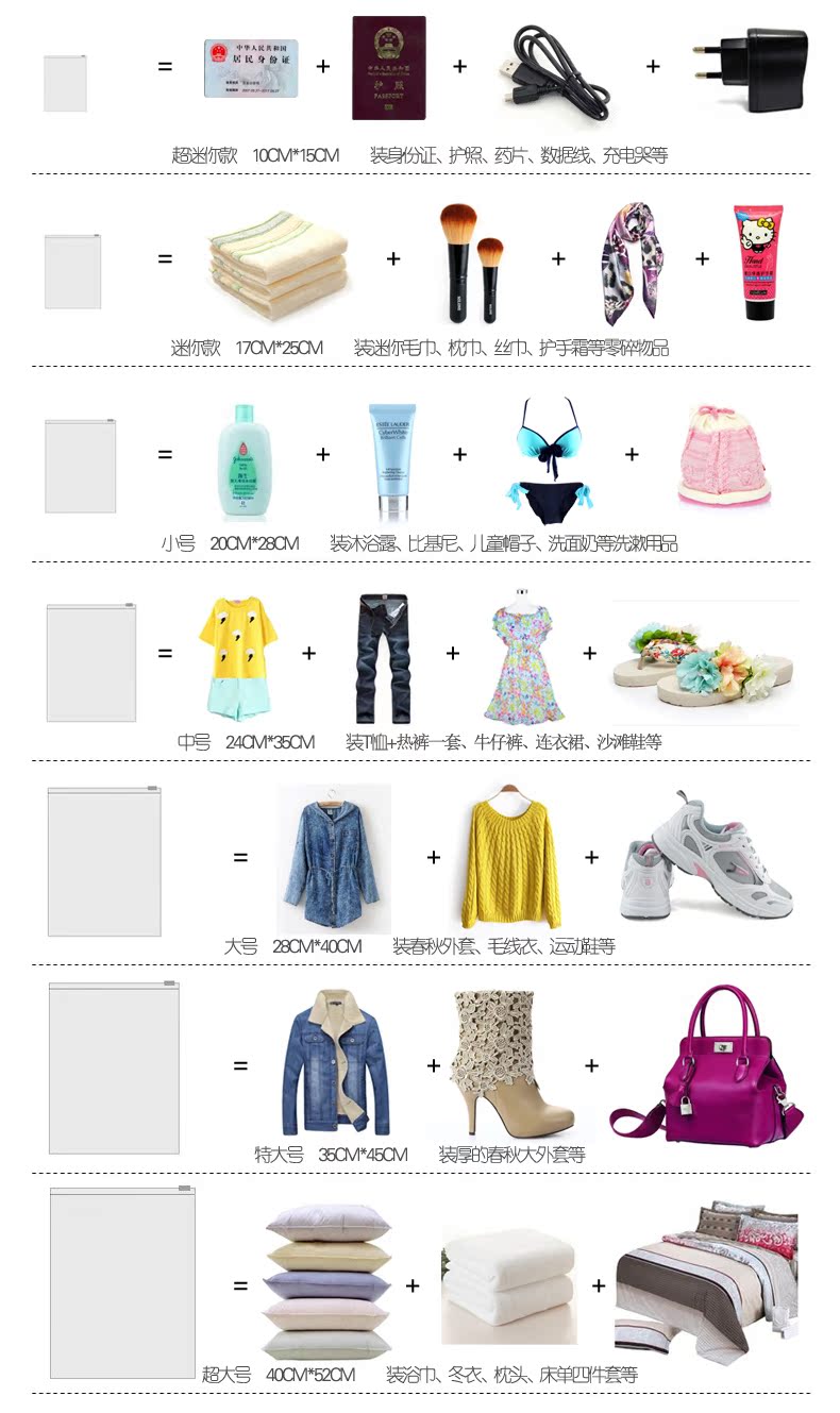 Sac de sport - Ref 11823 Image 17