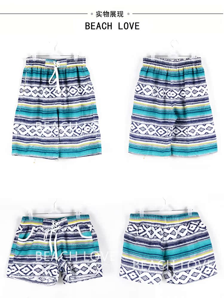 Beach darling Sanya kỳ nghỉ tuần trăng mật phim trên gương cặp vợ chồng phù hợp với quần đi biển mua quần hoa đi biển	