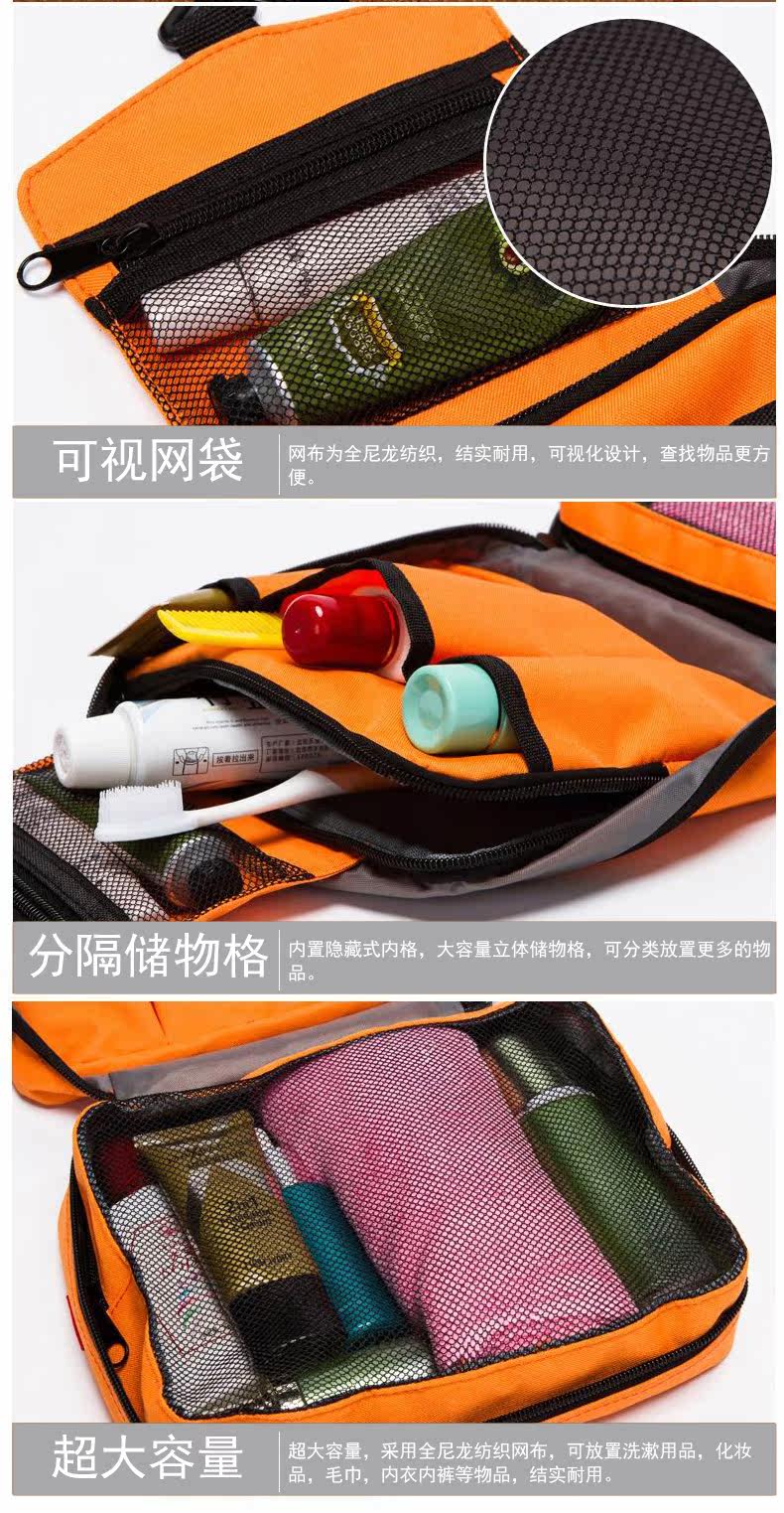 Sac de sport - Ref 10292 Image 17