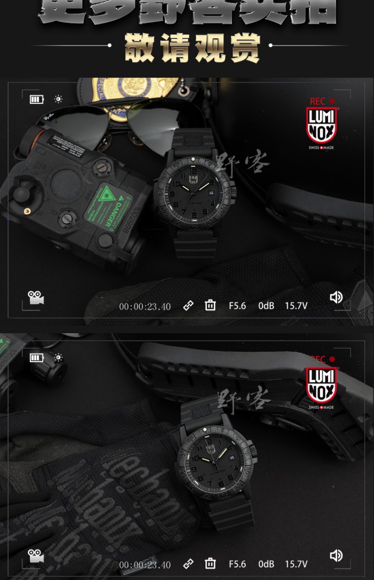 Đồng hồ luminox Thụy Sĩ 0321.bo Lei Meinuo ngoài trời không thấm nước dạ quang thể thao đa chức năng - Giao tiếp / Điều hướng / Đồng hồ ngoài trời đồng hồ bulova nữ