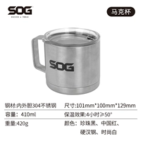 Из нержавеющей стали, стальной