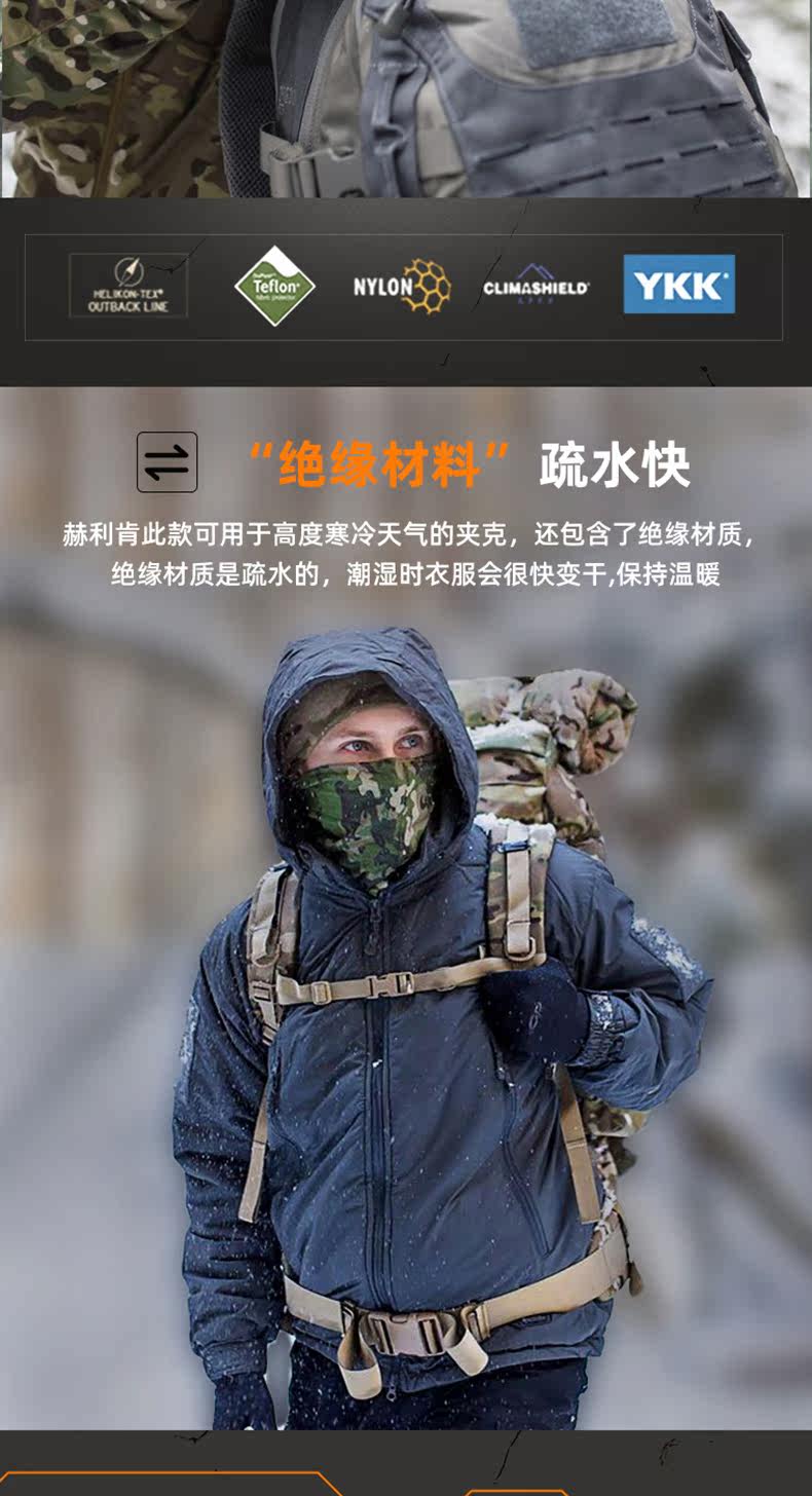 L7_05.jpg