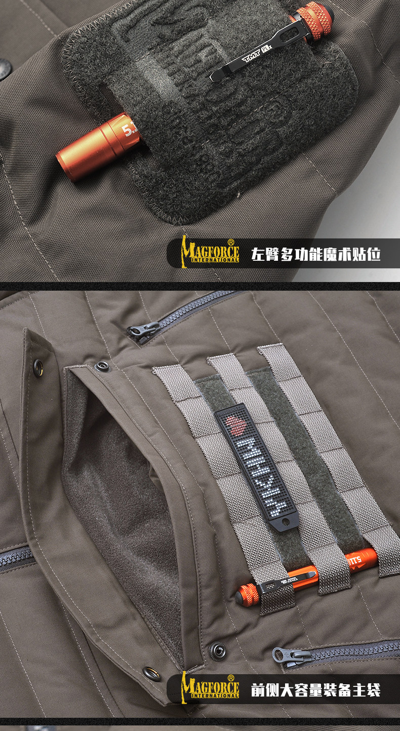 Тайвань MA C1102 Подробности Page_12.jpg