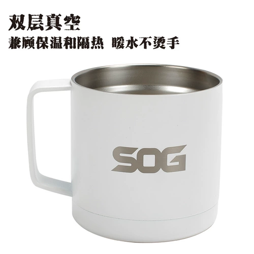 Мужской вакуумный стакан из нержавеющей стали на платформе, нержавеющая сталь AISI 304