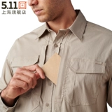 5.11 Тактическая эластичная рубашка, дорожный износостойкий лонгслив